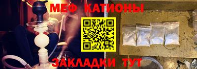 таблы Малоярославец