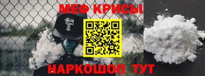 герыч Малгобек