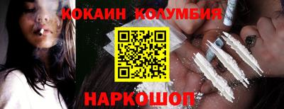 таблы Малоярославец
