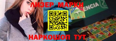 таблы Малоярославец