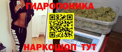 герыч Малгобек