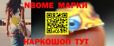 таблы Малоярославец
