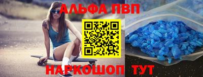 таблы Малоярославец
