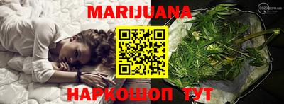 герыч Малгобек
