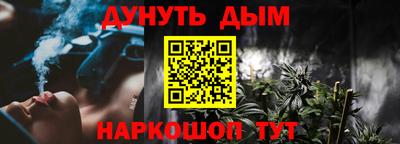таблы Малоярославец