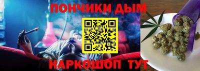 герыч Малгобек