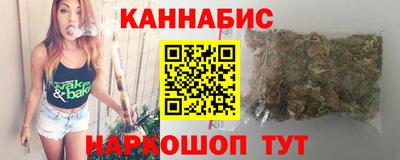 герыч Малгобек