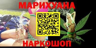 таблы Малоярославец
