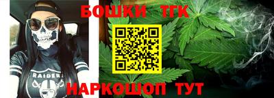 герыч Малгобек