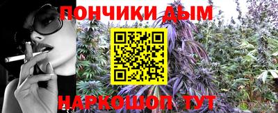 герыч Малгобек