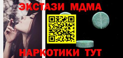 герыч Малгобек