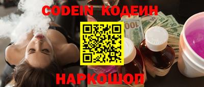 герыч Малгобек