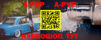 герыч Малгобек