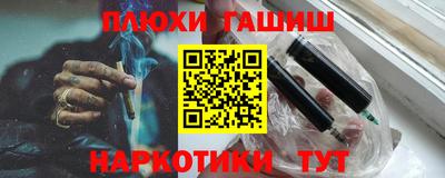 таблы Малоярославец