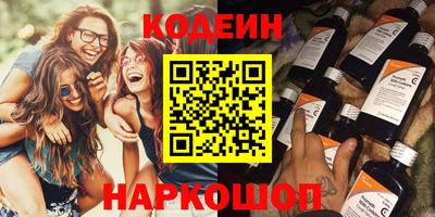 таблы Малоярославец