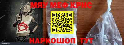 герыч Малгобек