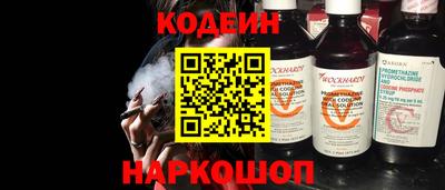 герыч Малгобек