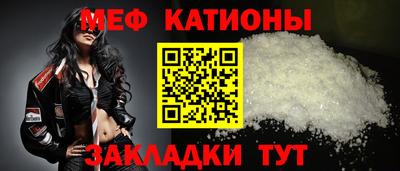 таблы Малоярославец
